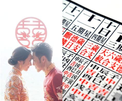 龍年結婚|2024結婚好日子︳一文看清結婚吉日禁忌、結婚擺酒。